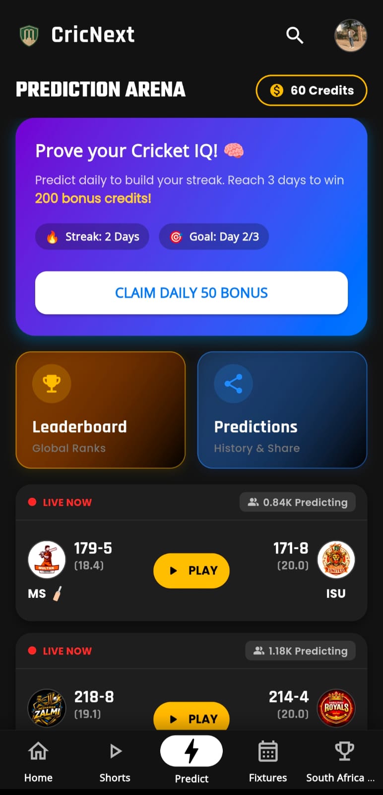 App Screen 7